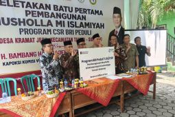 Anggota DPR salurkan CSR pembangunan mushalla di Sidoarjo