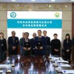 Unej jalin kerja sama dengan JLASTU China dalam bidang pertanian