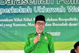 Dugaan jual ayam bantuan, DPRD minta Pemkab Bojonegoro bertindak