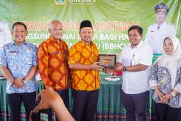 Bulog Surabaya targetkan bantuan pangan Gresik tuntas 9 September